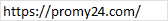Połączenia promowe i bilety na nie: promy24.com