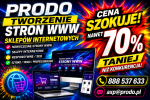 Uruchomienie sklepu internetowego PrestaShop